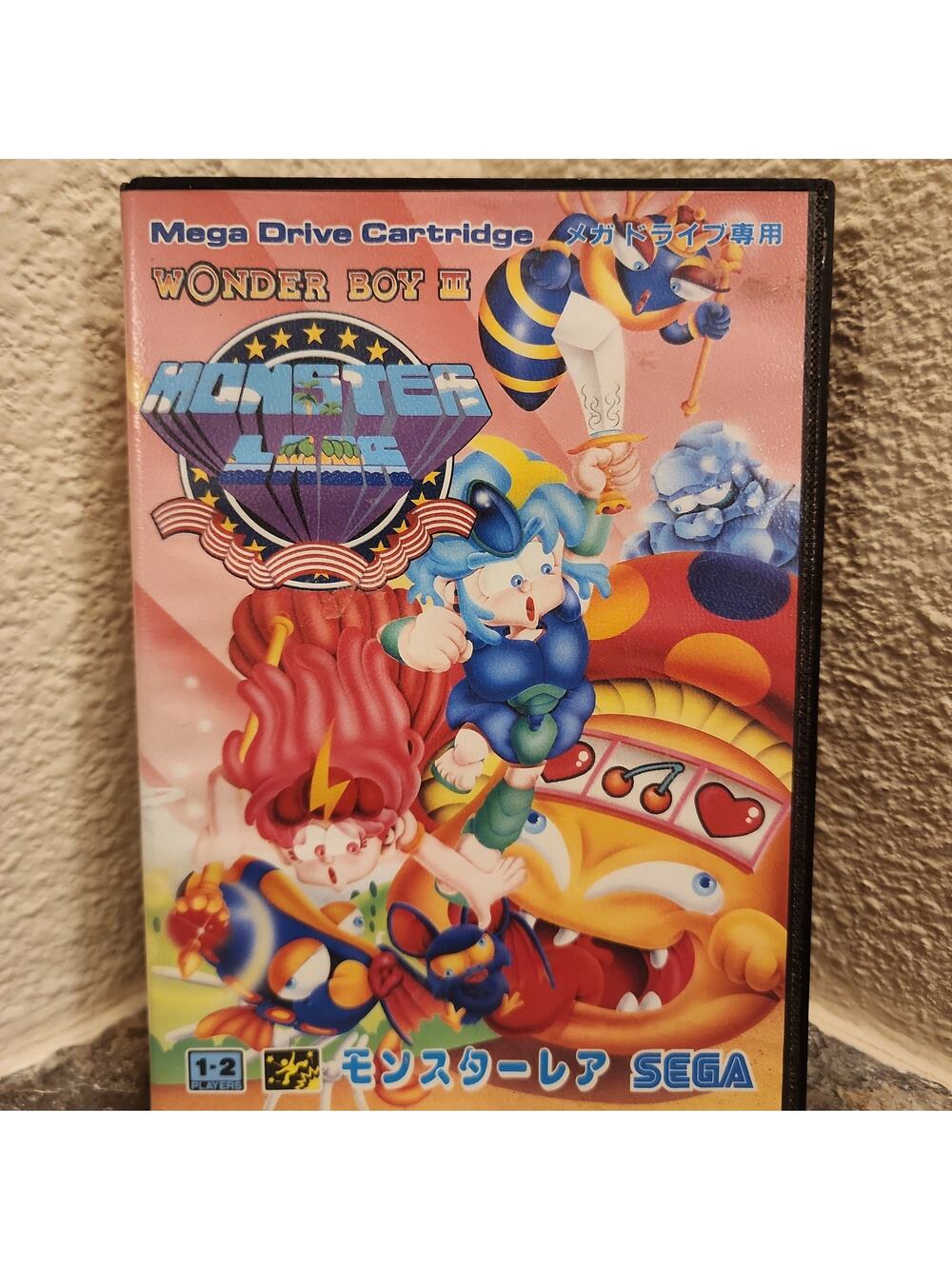 Game - Wonder Boy III: Monster Lair (CIB) - Genesis [JAP Import]